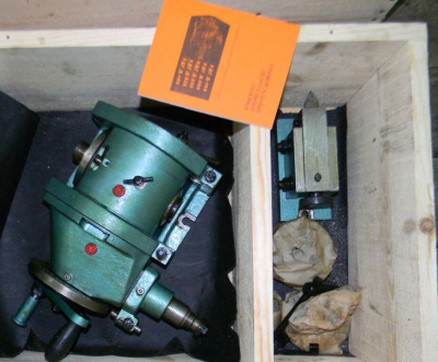 Универсальная делительная головка УДГ Д-160 базовая