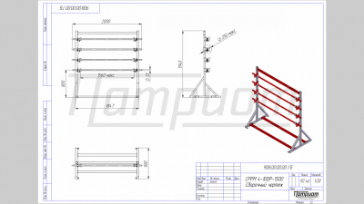 СРРМ 4-100Р-1500