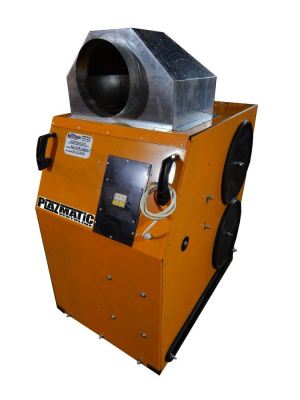 Плазматик 3500 Р