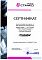 Сертификат дилера 