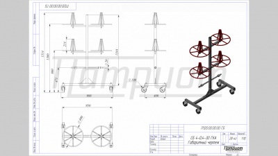 СБ 4-0,4-30э ГКА