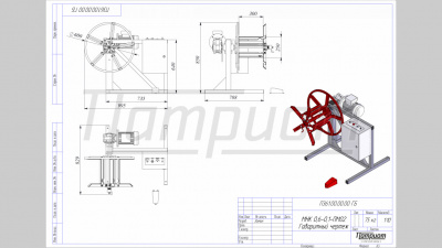 МНК 0,6-0,1ПМ02