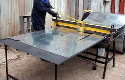 Станок продольно-поперечной резки ДН-3