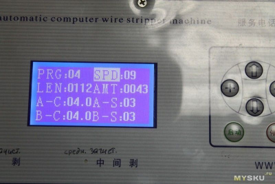 Станок для резки и зачистки провода SWT508C