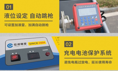 Машина для заправки сож станка HL-170