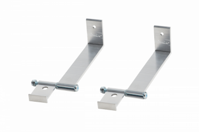 2 кронштейна для крепления ИК на стене