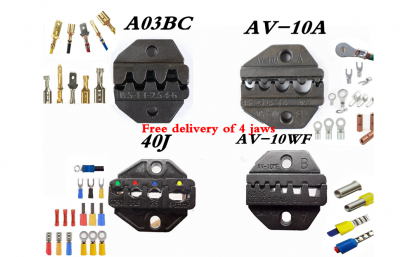 Пресс-клещи пневматические Feierke FEK-06M