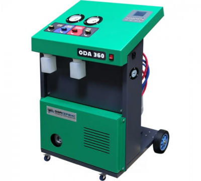 ОДА Сервис ODA-360