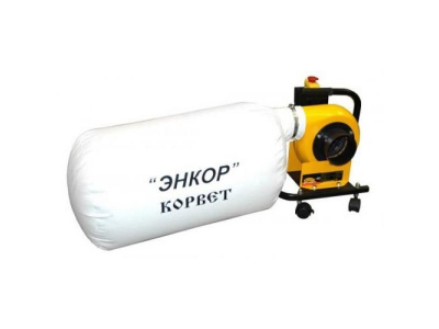 Стружкоотсос Корвет-60