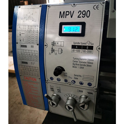 MPV290