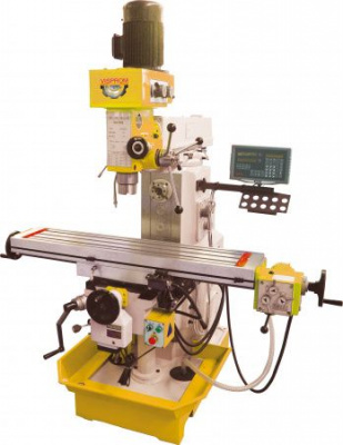 Вертикально-фрезерный станок FHX-50PD