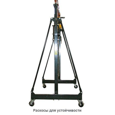 Легкий козловой кран с ручным приводом SB-020