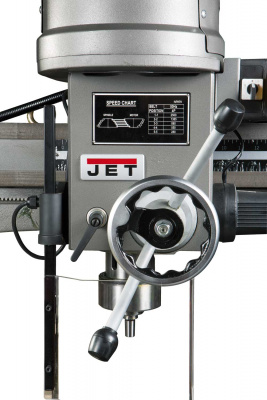 Радиально-сверлильный станок JRD-460