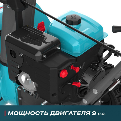 Снегоуборщик бензиновый SBG 930